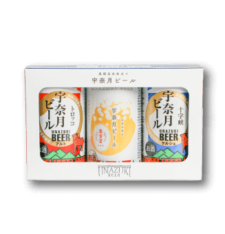 宇奈月麦酒館 缶ビール 3種セット